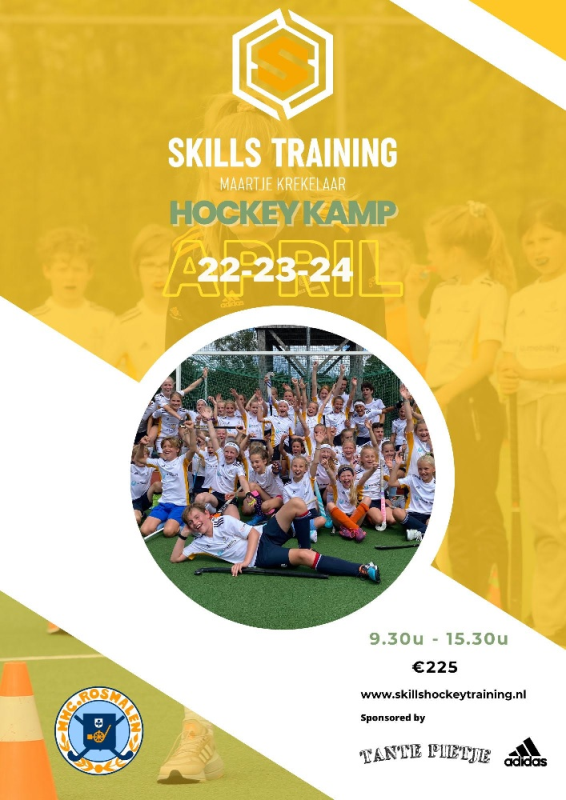 Hockeykamp meivakantie van Skills Training Nieuws afbeelding